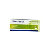 Фото Неттависк глазная мазь (Нетилмицин) 0,3% 5г