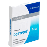 Осетрон Ампулы 4мг N5 Купить В Екатеринбурге По Цене От 2890 Руб.