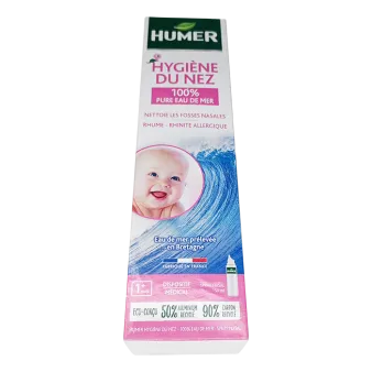 Хьюмер (Humer) 150мл спрей назальный д/млад и детей
