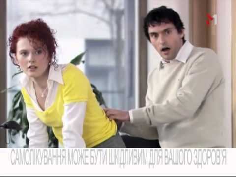 Видео о препарате Диклофенак URGO Франция :: Олфен аналог пластырь трансдермальный 140мг N5 (5 штук)